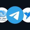 بهترین کانال‌های آگهی استخدام و کاریابی؛ کانال ثبت آگهی تلگرام - 4